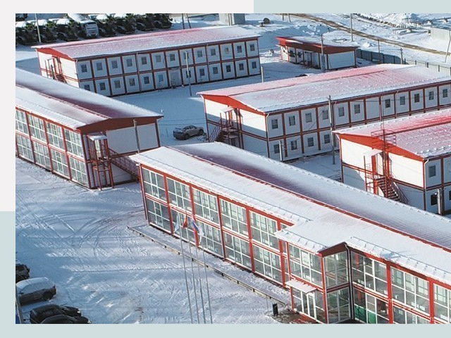 Решения для вахтовых поселков от СтальСтрой-Дль по цене 618 руб.