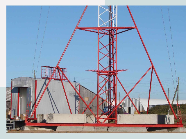 Установка мачт связи в Дальнегорск от 618 руб.